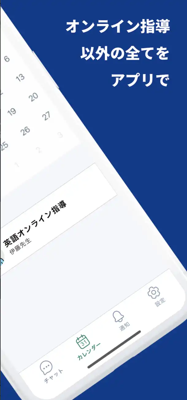Image from Gyazo
